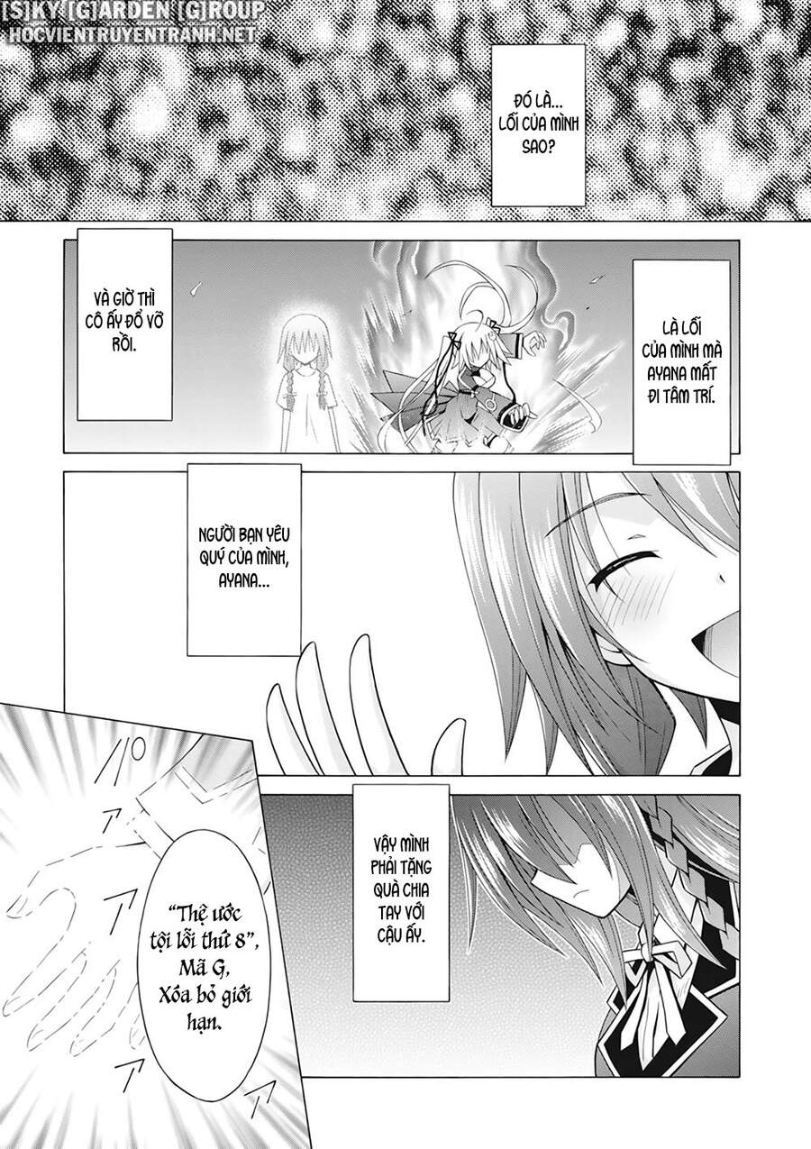 Demonizer Zilch Chap 33 - Next Chap 34