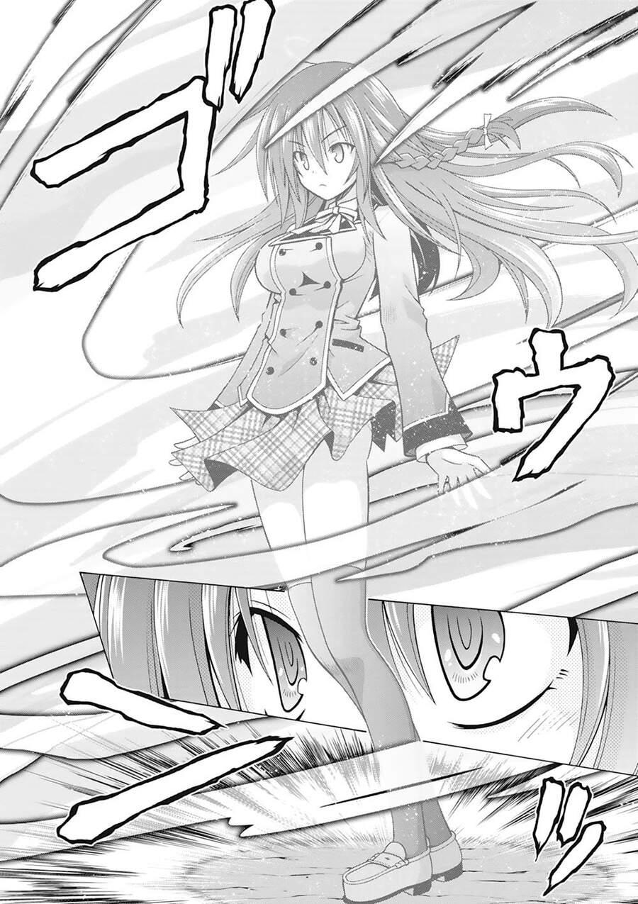 Demonizer Zilch Chap 33 - Next Chap 34