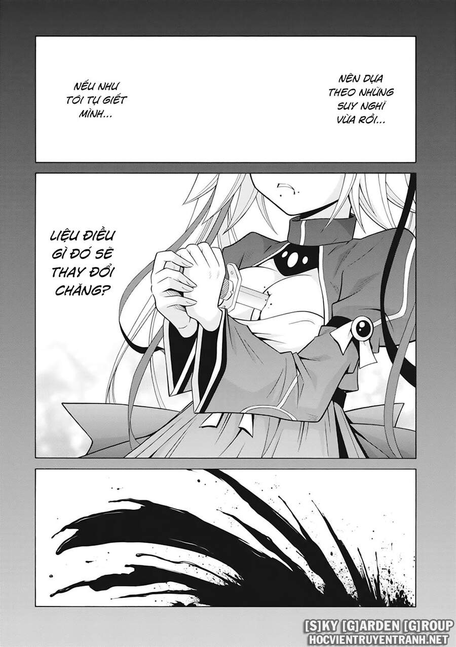 Demonizer Zilch Chap 34 - Next Chap 35