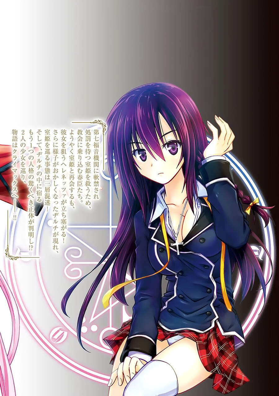 Demonizer Zilch Chap 35 - Next Chap 36