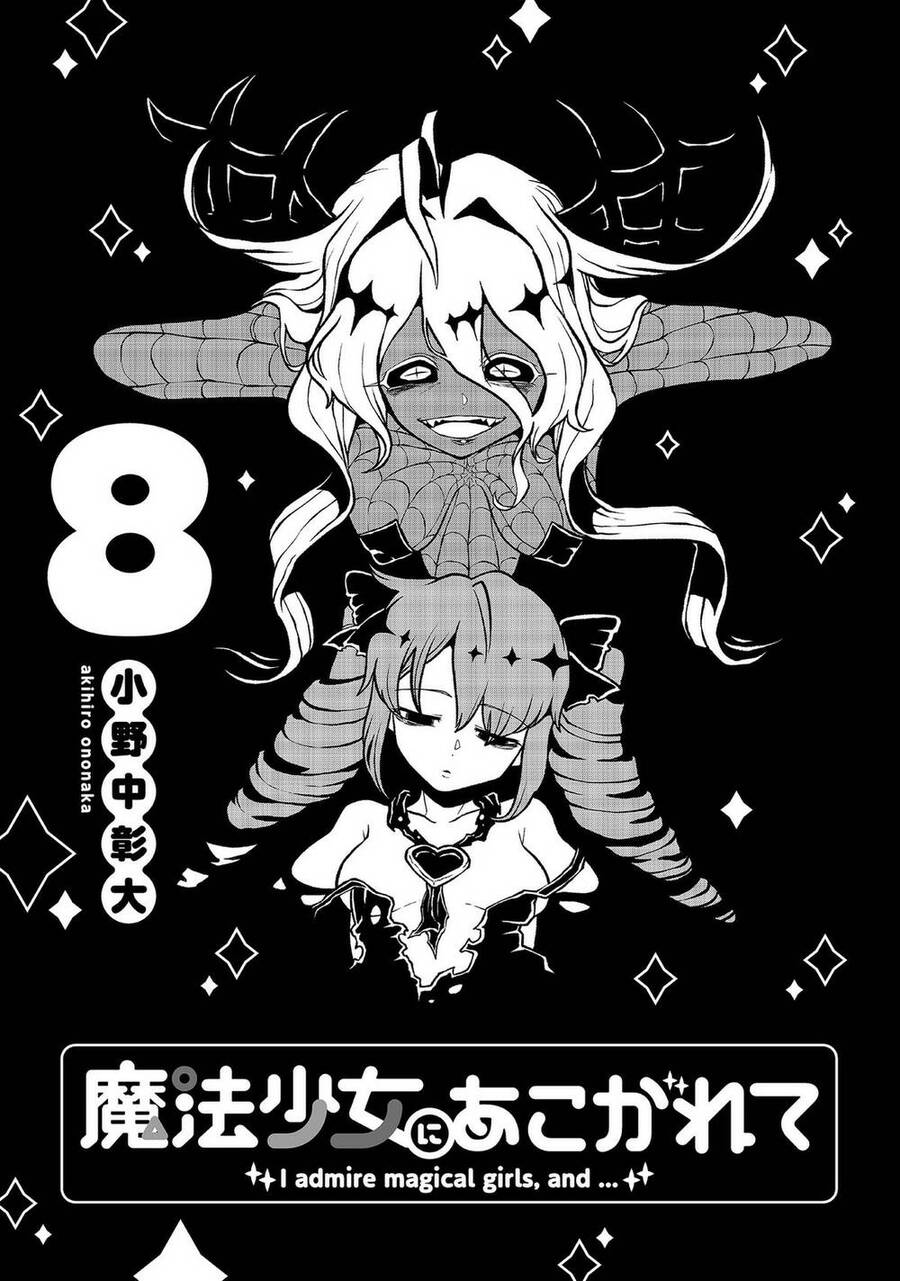 Đến Đây Nào, Ma Pháp Thiếu Nữ Chap 42 - Next Chap 43