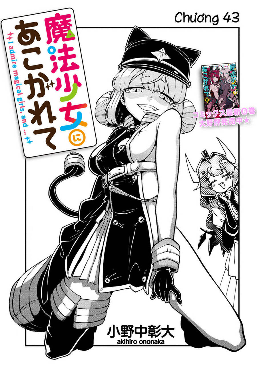 Đến Đây Nào, Ma Pháp Thiếu Nữ Chap 43 - Next Chap 44