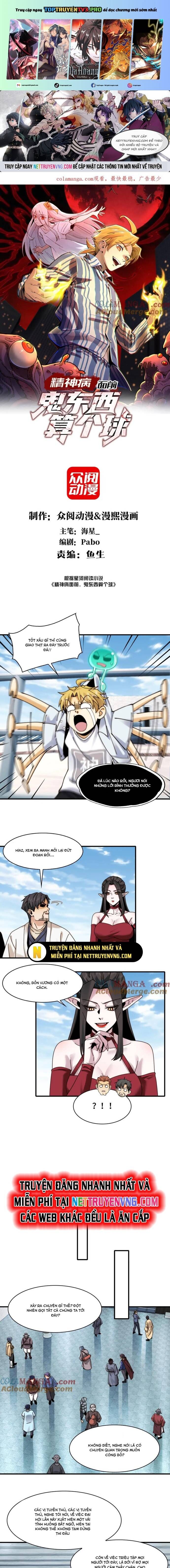 Đến Ma Quỷ Còn Sợ Tâm Thần Chap 111 - Next Chap 112