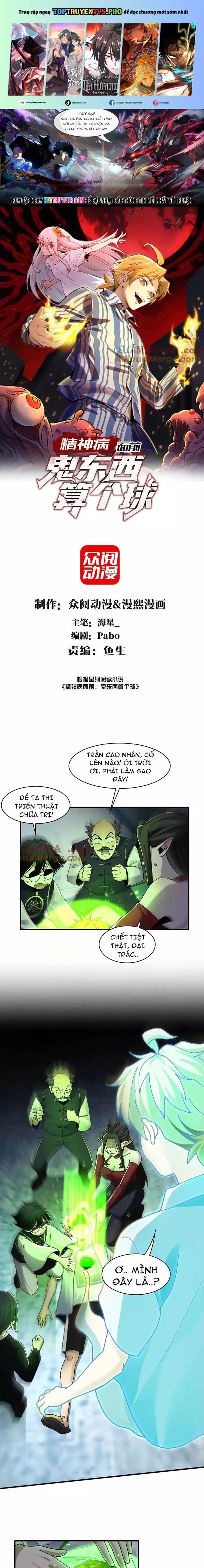 Đến Ma Quỷ Còn Sợ Tâm Thần Chap 123 - Next Chap 124