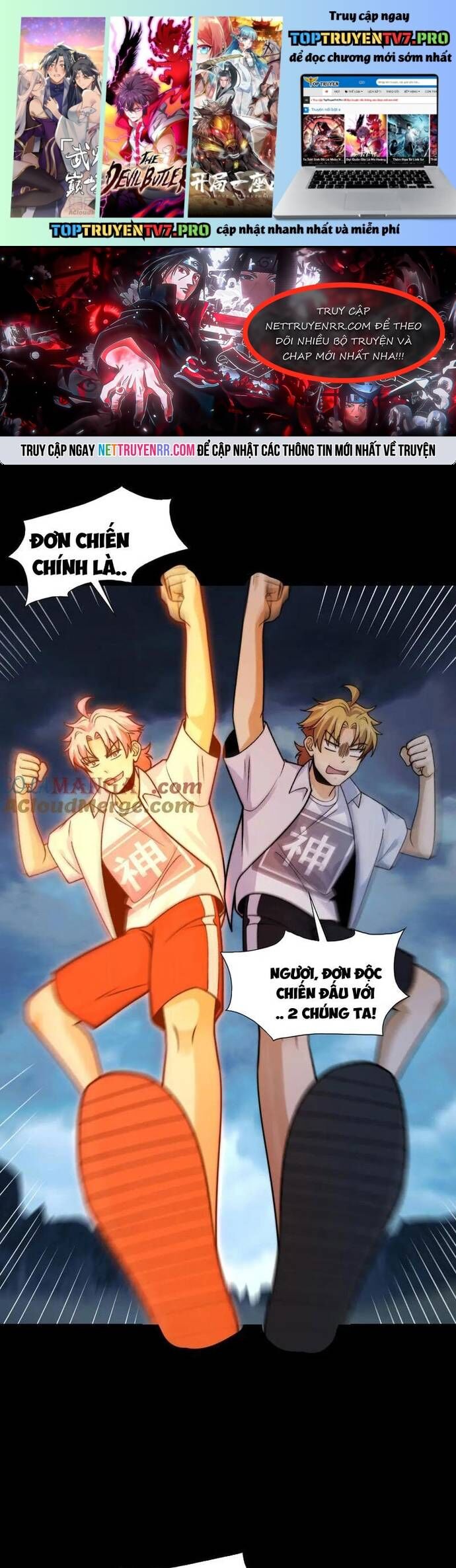 Đến Ma Quỷ Còn Sợ Tâm Thần Chap 134 - Next Chap 135