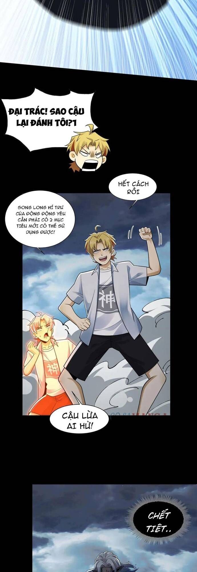 Đến Ma Quỷ Còn Sợ Tâm Thần Chap 134 - Next Chap 135