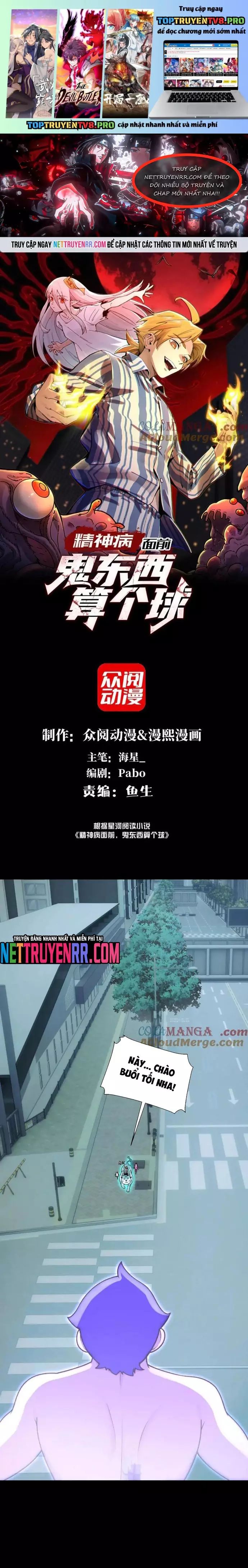 Đến Ma Quỷ Còn Sợ Tâm Thần Chap 142 - Next Chap 143