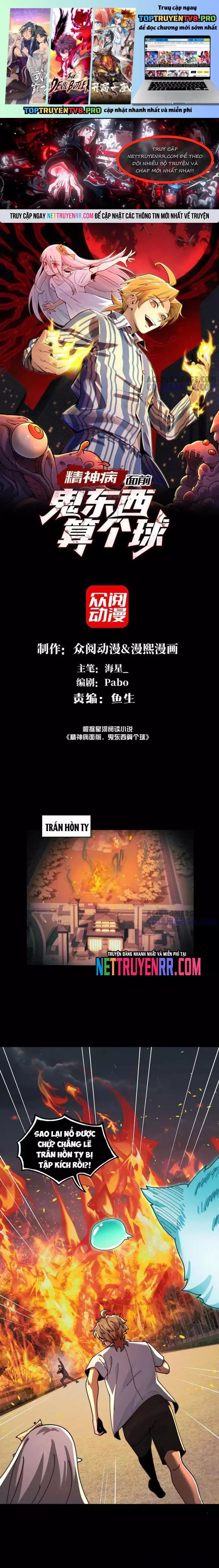 Đến Ma Quỷ Còn Sợ Tâm Thần Chap 143 - Next Chap 144