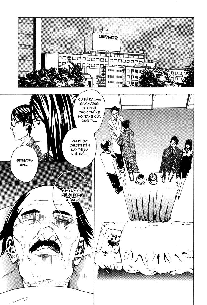 Dendrobates Chap 27 - Next Chap 28