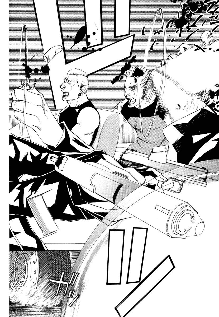Dendrobates Chap 27 - Next Chap 28