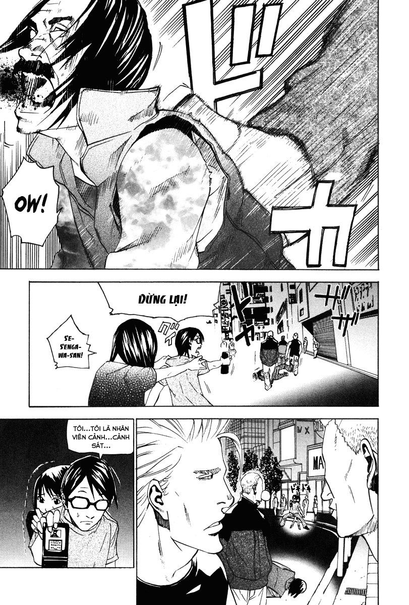 Dendrobates Chap 27 - Next Chap 28