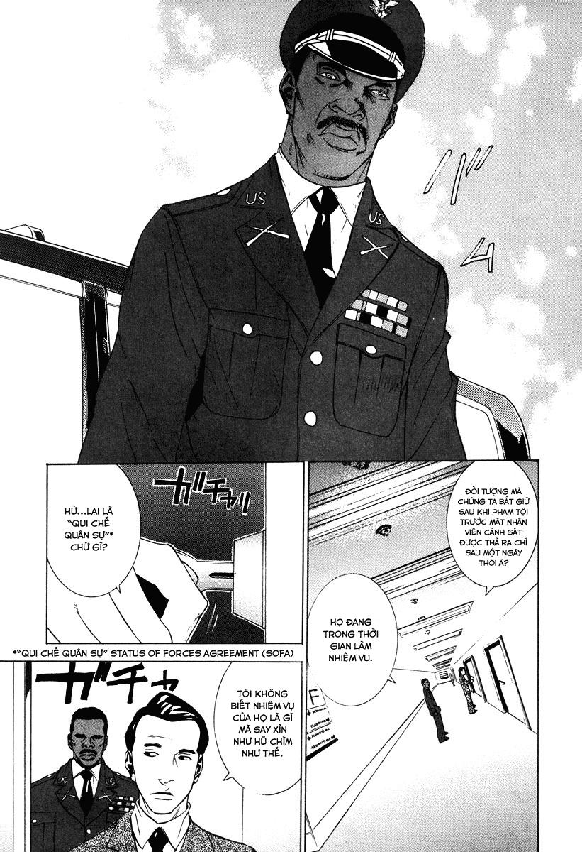 Dendrobates Chap 27 - Next Chap 28