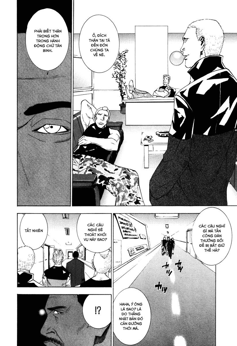Dendrobates Chap 27 - Next Chap 28