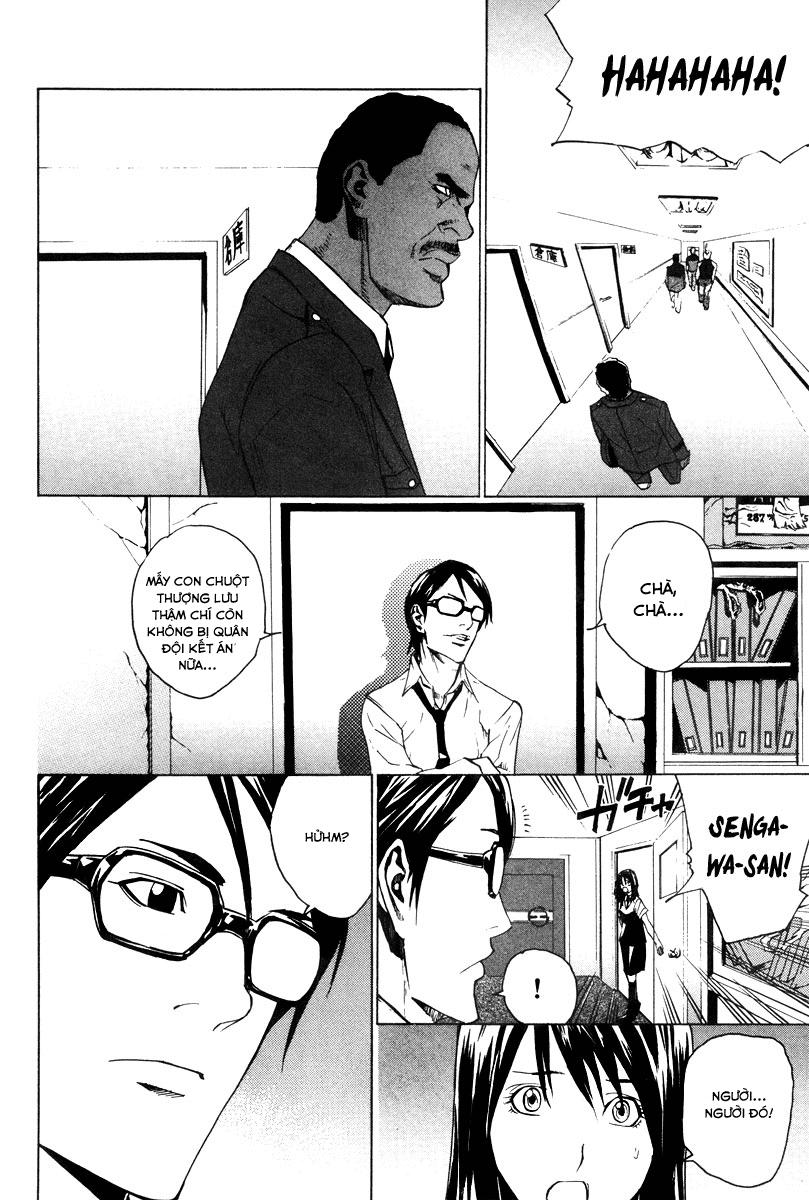 Dendrobates Chap 27 - Next Chap 28