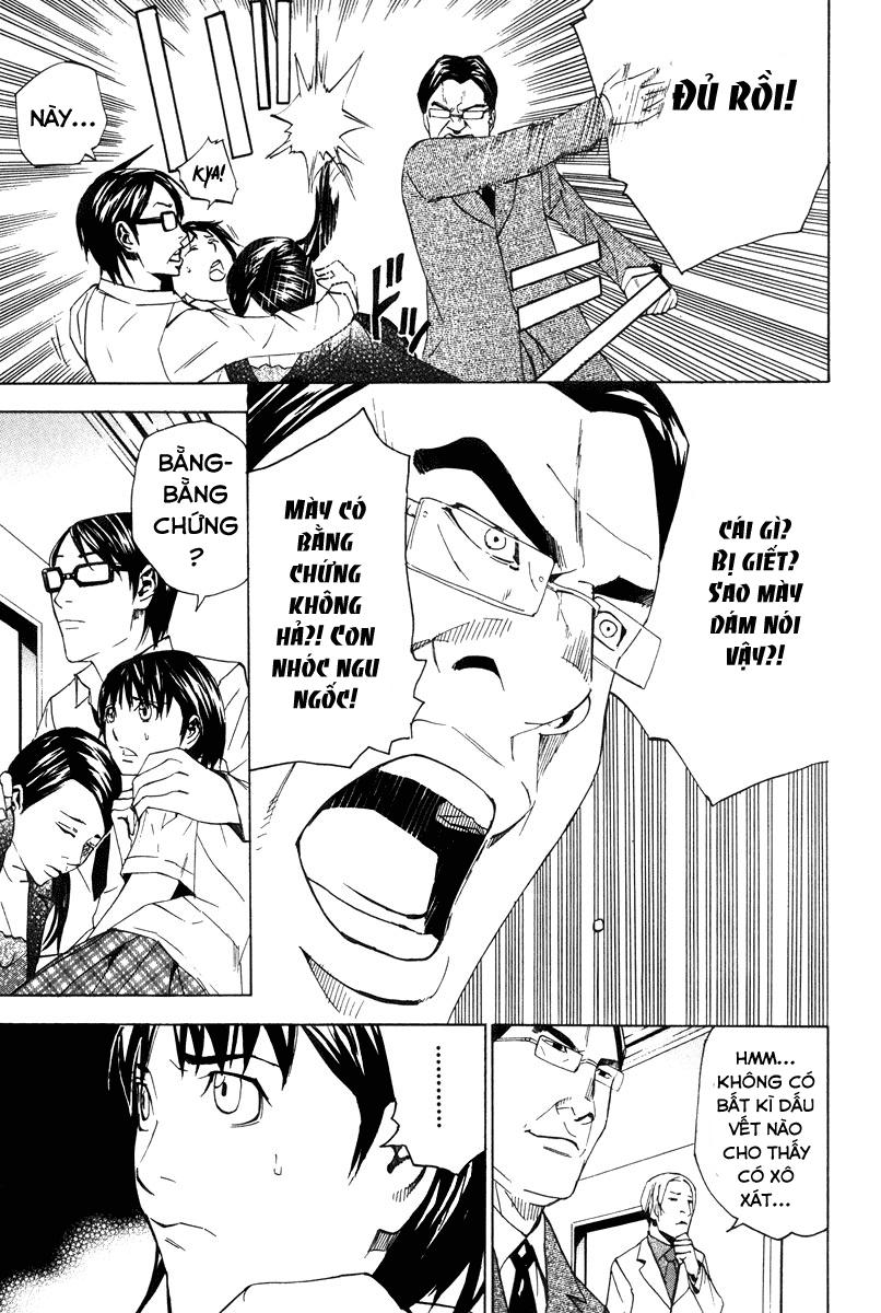Dendrobates Chap 28 - Next Chap 29