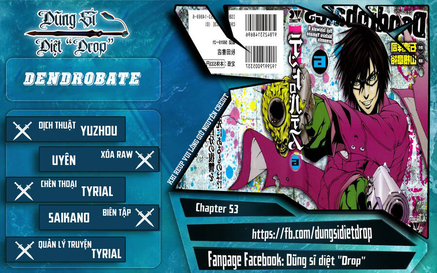 Dendrobates Chap 56 - Next Chap 57