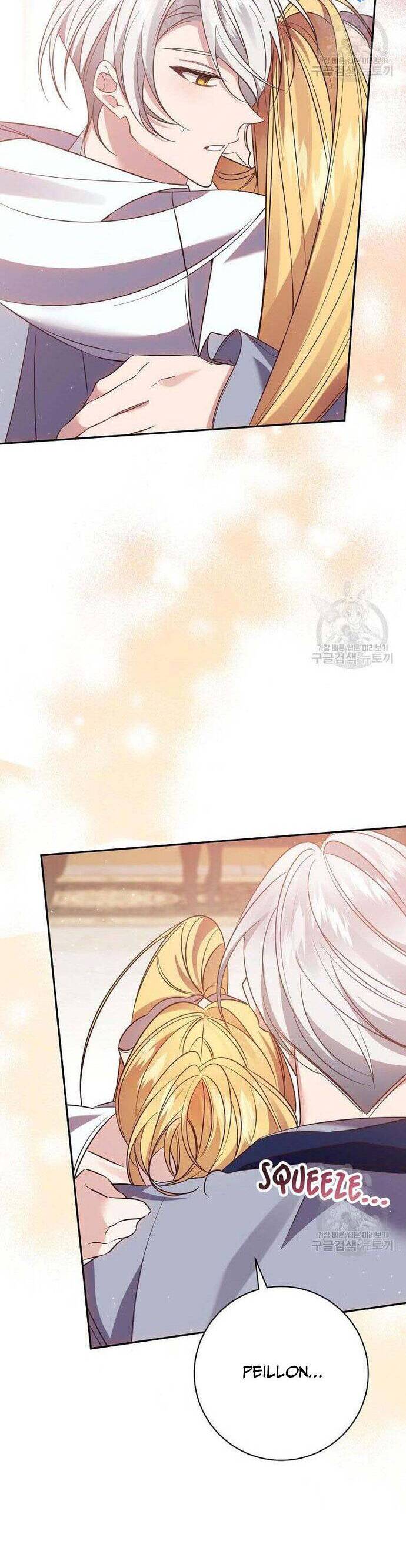 Đeo Bám Tôi Cũng Vô Ích Thôi Chap 117 - Next Chap 118