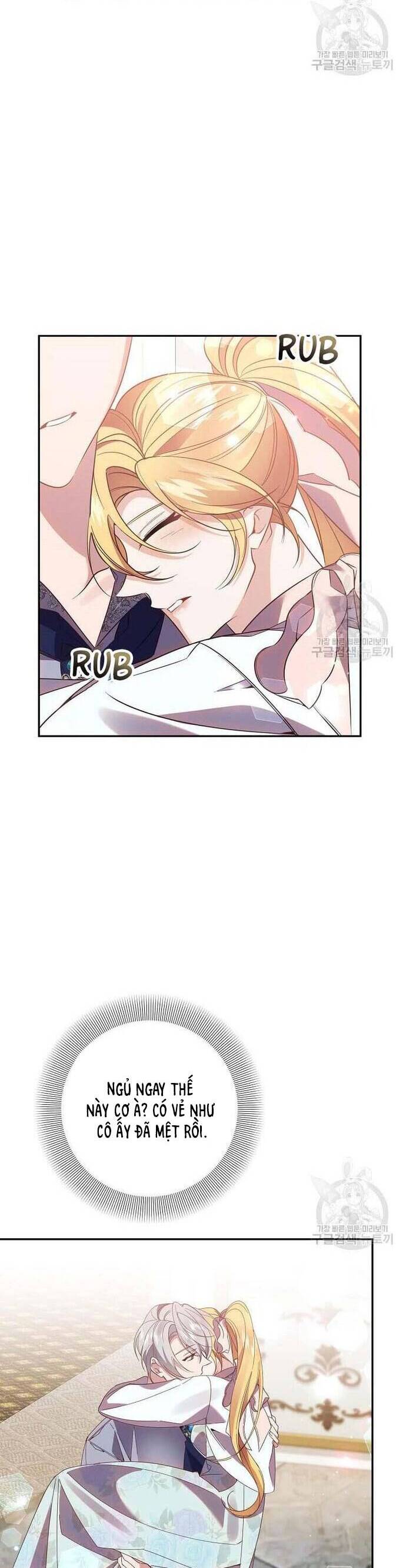 Đeo Bám Tôi Cũng Vô Ích Thôi Chap 117 - Next Chap 118