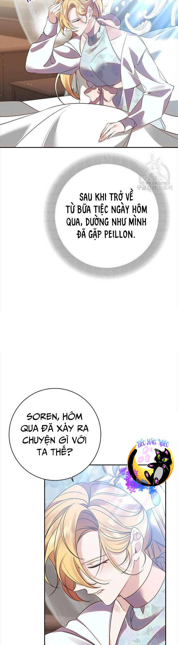 Đeo Bám Tôi Cũng Vô Ích Thôi Chap 118 - Next Chap 119