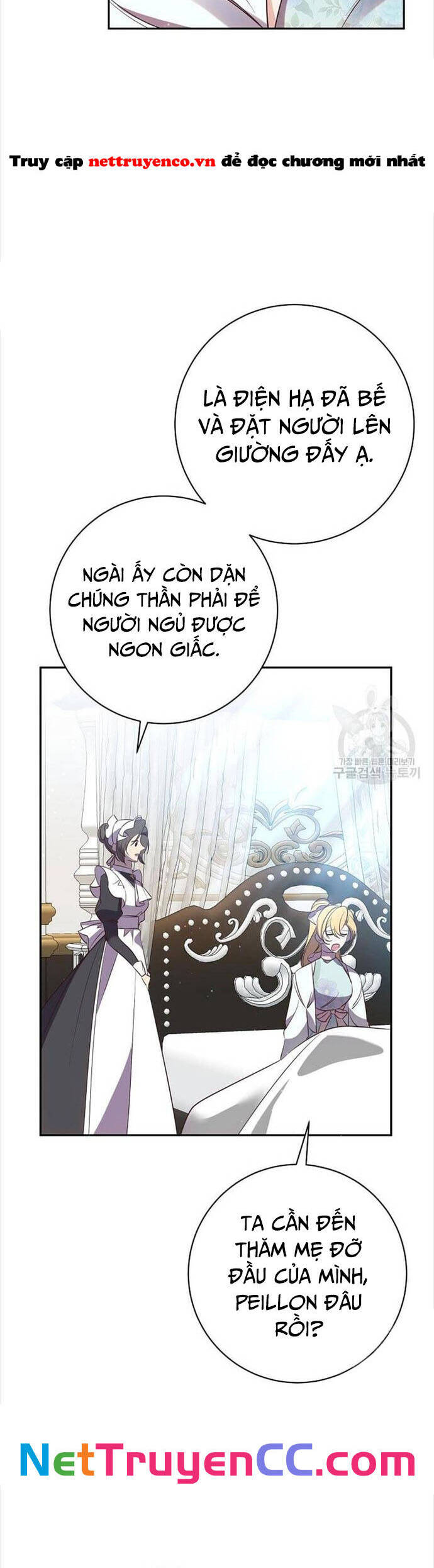 Đeo Bám Tôi Cũng Vô Ích Thôi Chap 118 - Next Chap 119