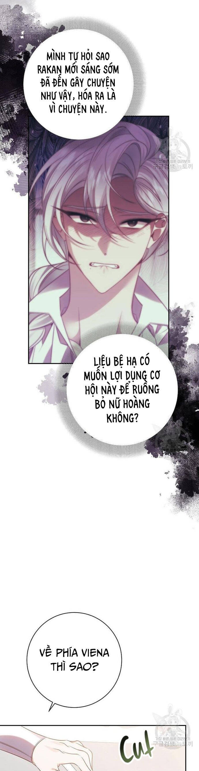 Đeo Bám Tôi Cũng Vô Ích Thôi Chap 118 - Next Chap 119