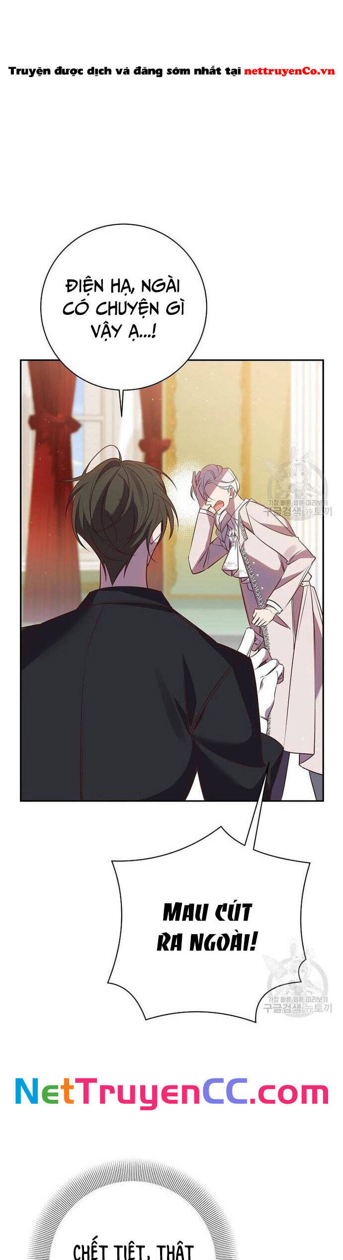 Đeo Bám Tôi Cũng Vô Ích Thôi Chap 118 - Next Chap 119