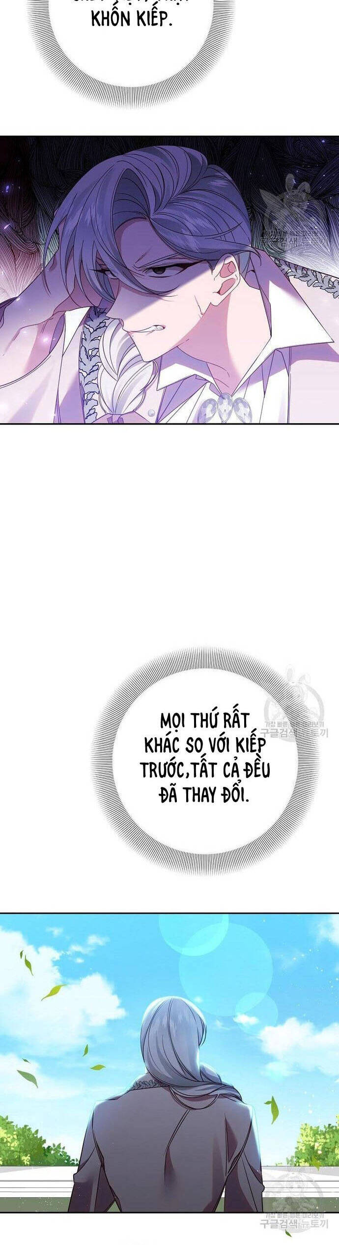 Đeo Bám Tôi Cũng Vô Ích Thôi Chap 118 - Next Chap 119