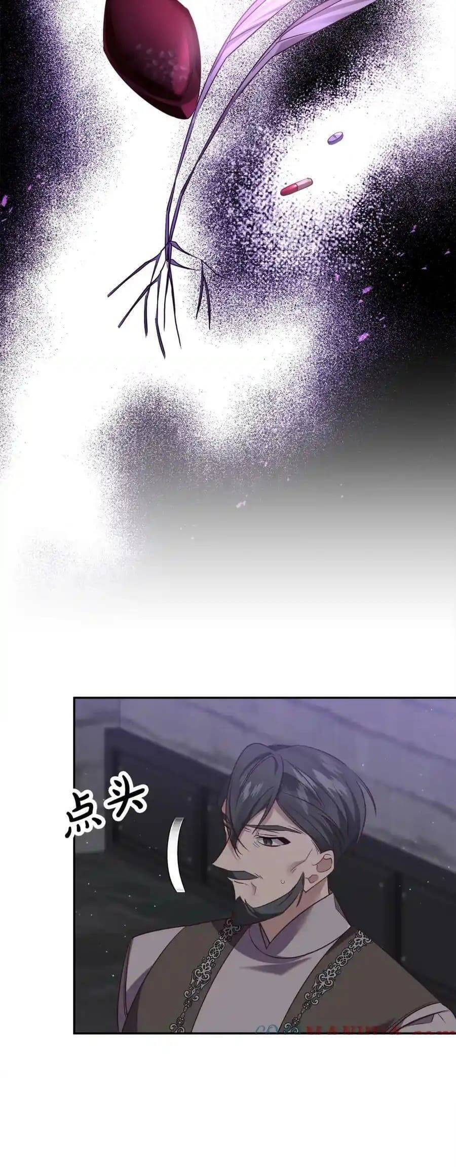 Đeo Bám Tôi Cũng Vô Ích Thôi Chap 119 - Next Chap 120