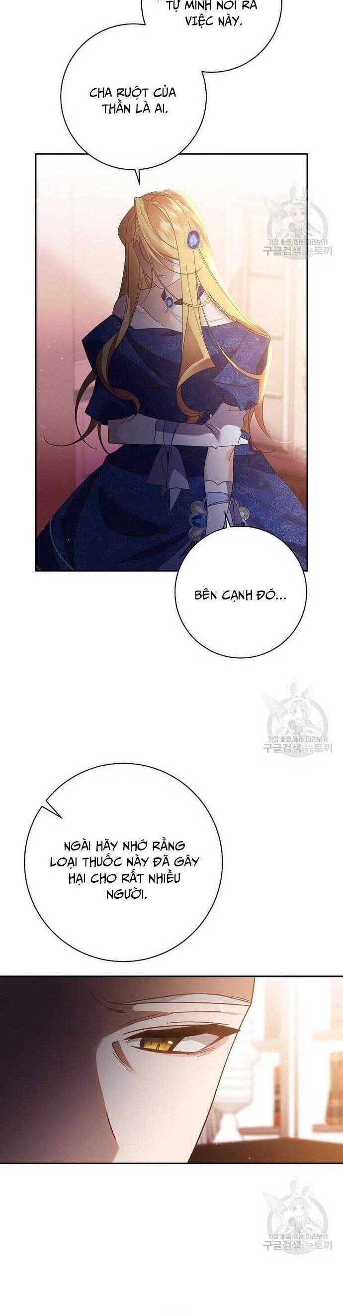 Đeo Bám Tôi Cũng Vô Ích Thôi Chap 121 - Next Chap 122