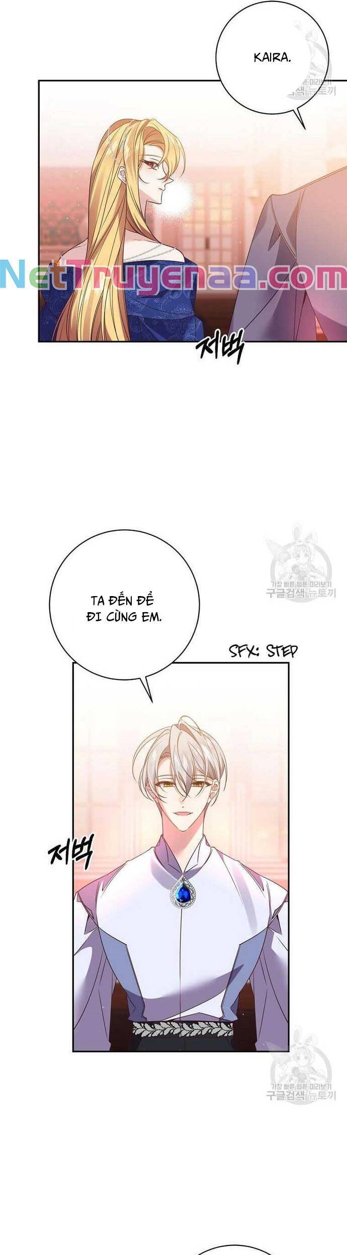 Đeo Bám Tôi Cũng Vô Ích Thôi Chap 121 - Next Chap 122