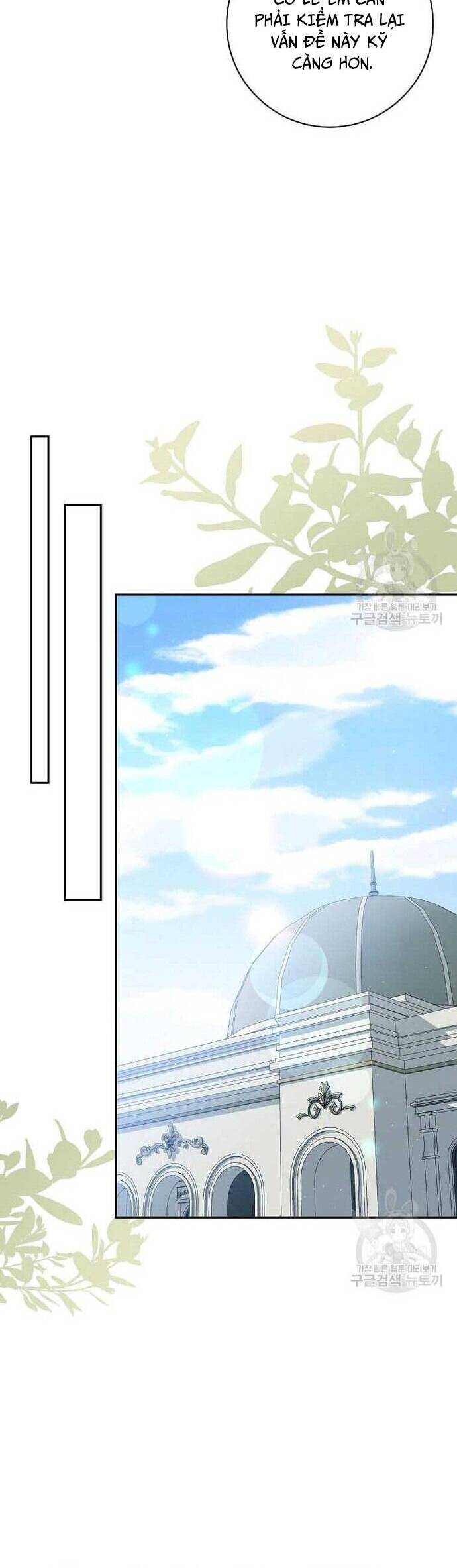 Đeo Bám Tôi Cũng Vô Ích Thôi Chap 121 - Next Chap 122