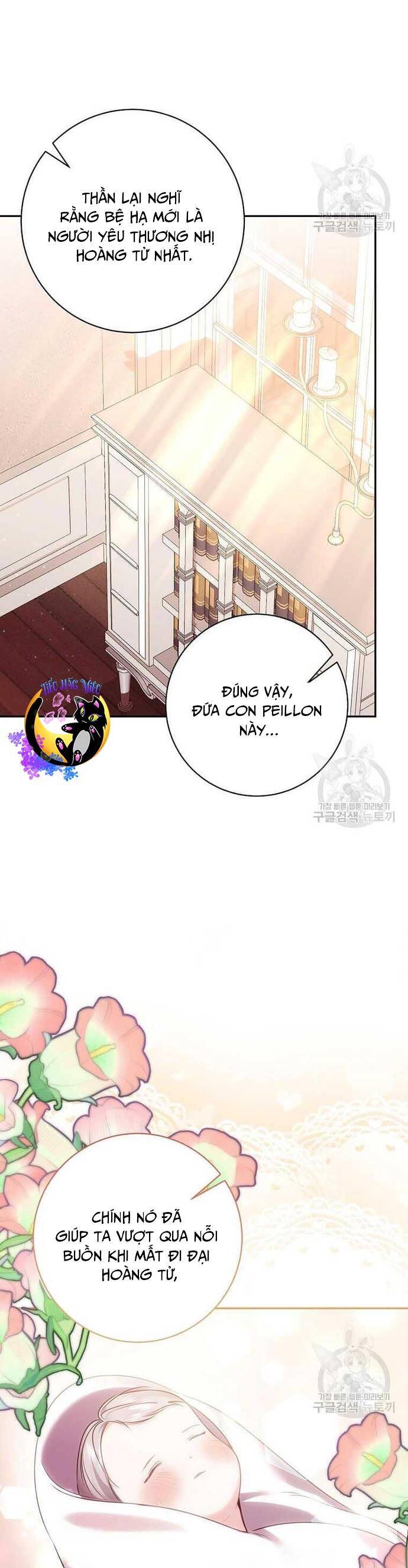 Đeo Bám Tôi Cũng Vô Ích Thôi Chap 121 - Next Chap 122