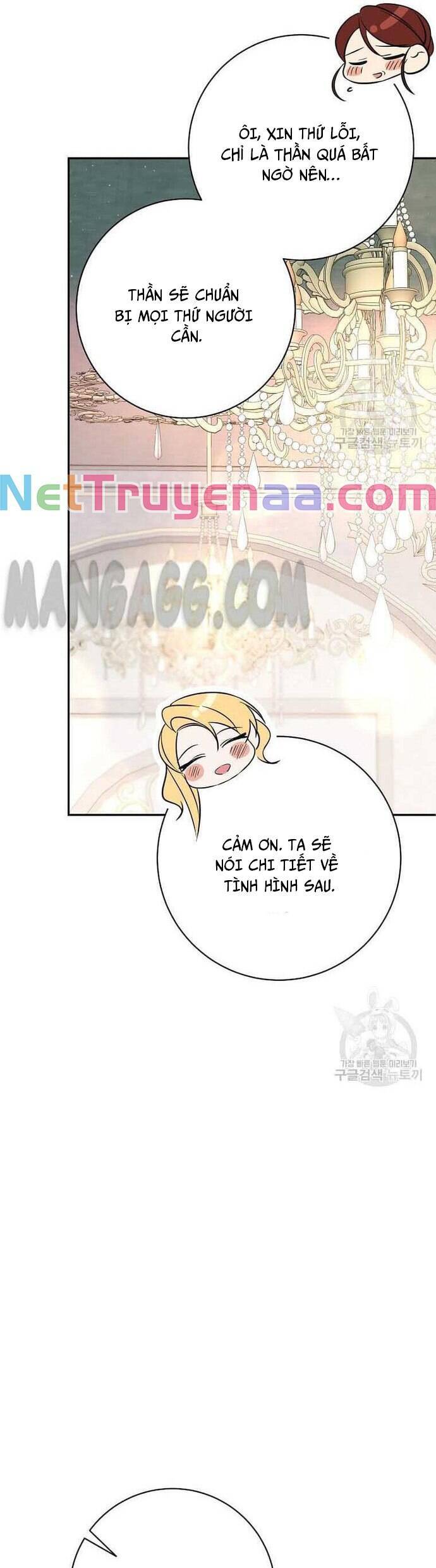Đeo Bám Tôi Cũng Vô Ích Thôi Chap 121 - Next Chap 122