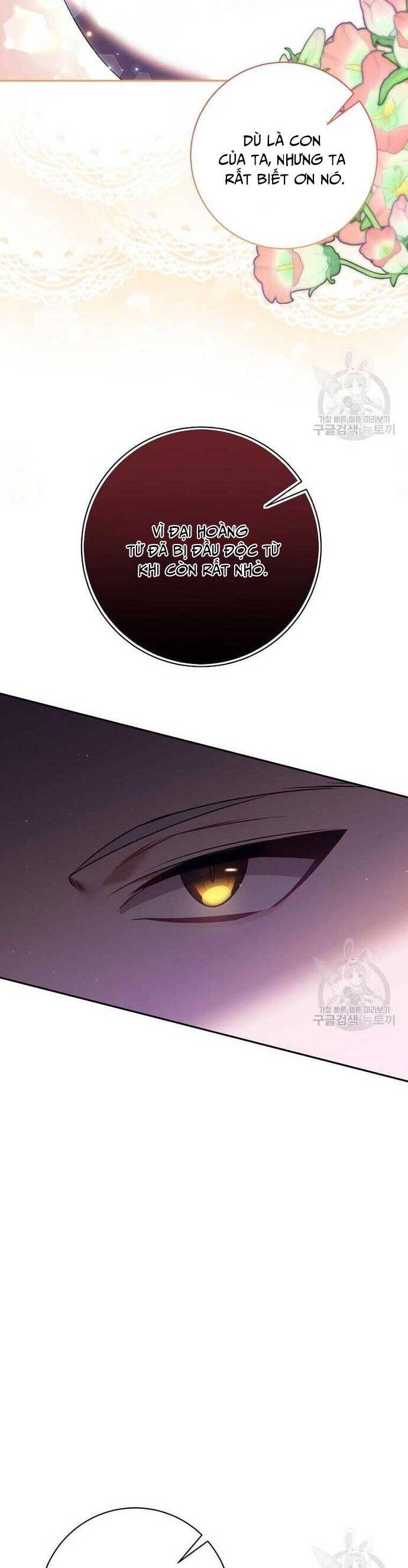 Đeo Bám Tôi Cũng Vô Ích Thôi Chap 121 - Next Chap 122