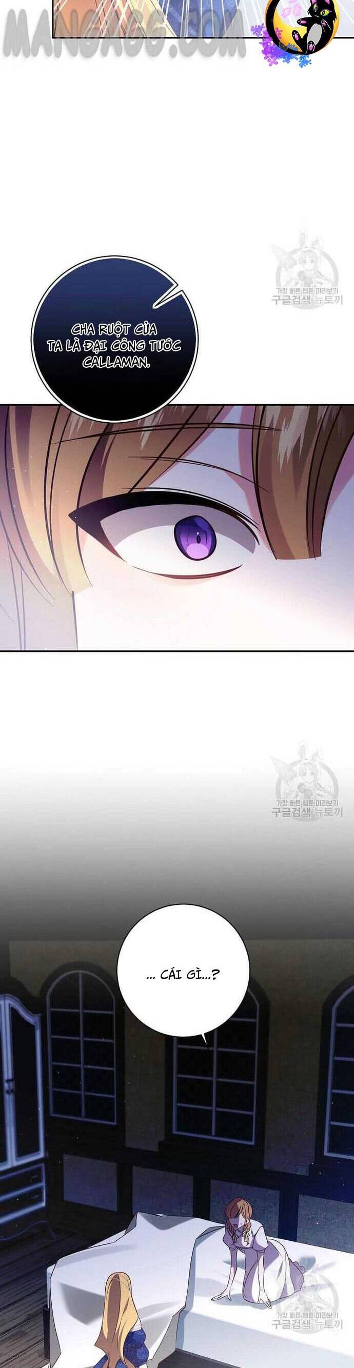 Đeo Bám Tôi Cũng Vô Ích Thôi Chap 121 - Next Chap 122