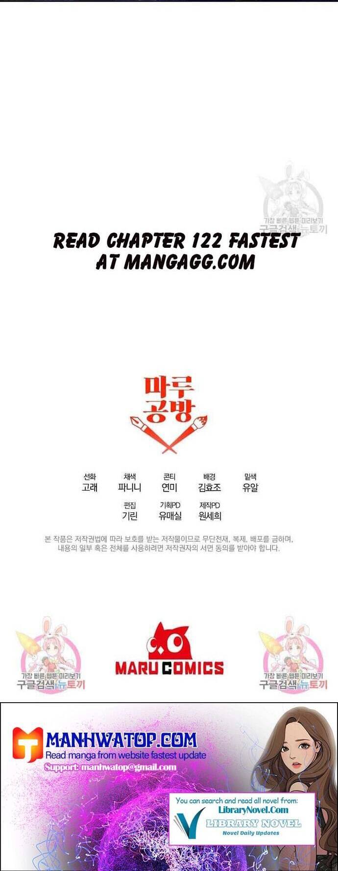 Đeo Bám Tôi Cũng Vô Ích Thôi Chap 121 - Next Chap 122