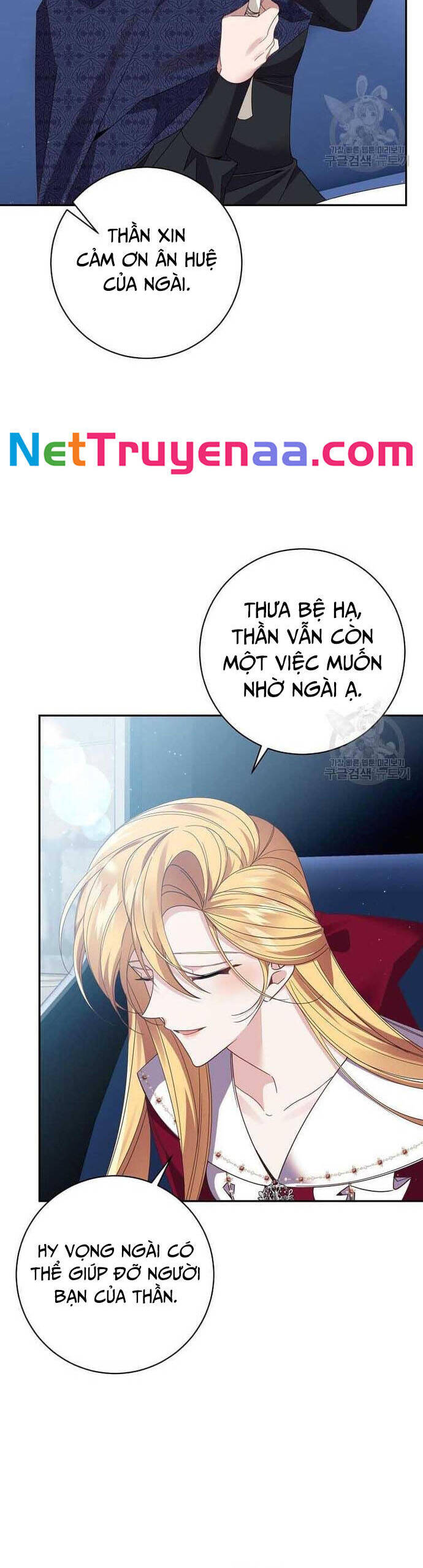 Đeo Bám Tôi Cũng Vô Ích Thôi Chap 122 - Next Chap 123