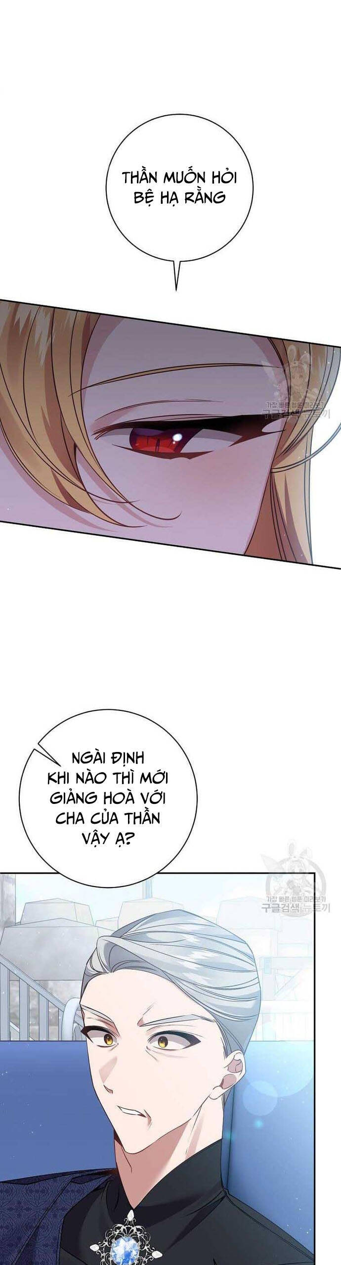 Đeo Bám Tôi Cũng Vô Ích Thôi Chap 122 - Next Chap 123