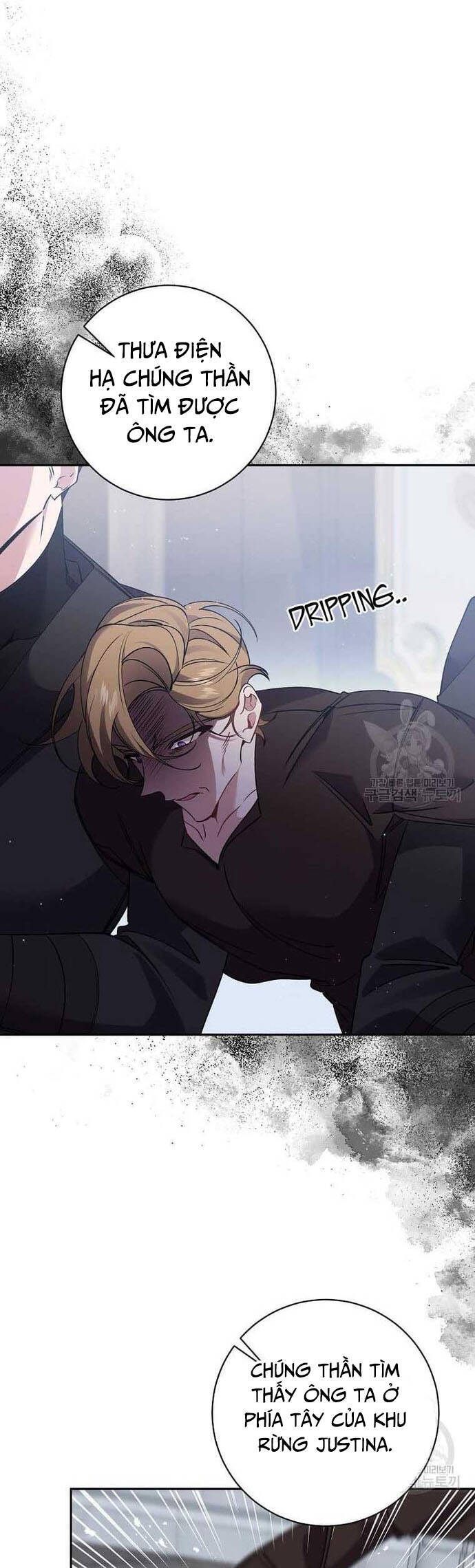 Đeo Bám Tôi Cũng Vô Ích Thôi Chap 122 - Next Chap 123