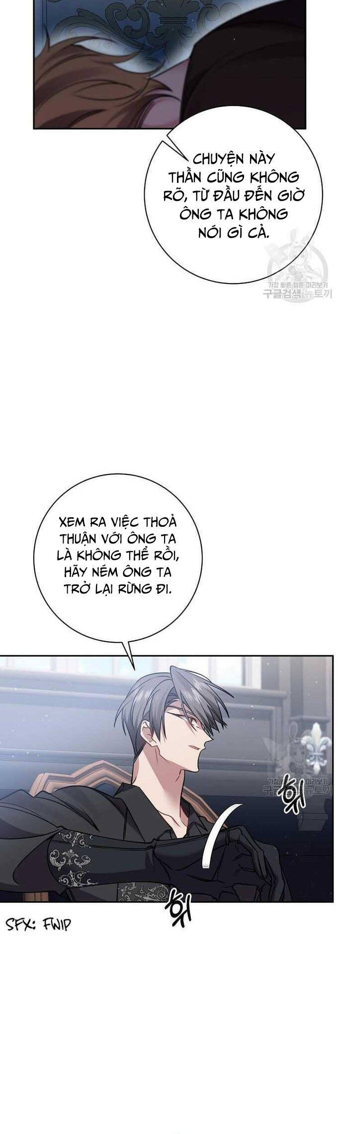 Đeo Bám Tôi Cũng Vô Ích Thôi Chap 122 - Next Chap 123