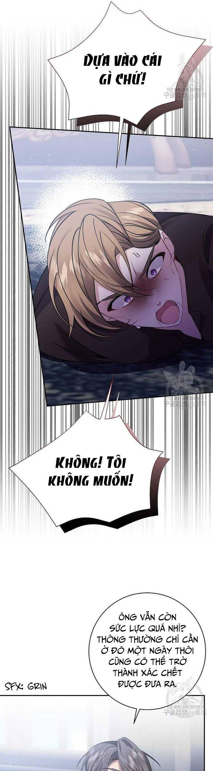 Đeo Bám Tôi Cũng Vô Ích Thôi Chap 122 - Next Chap 123