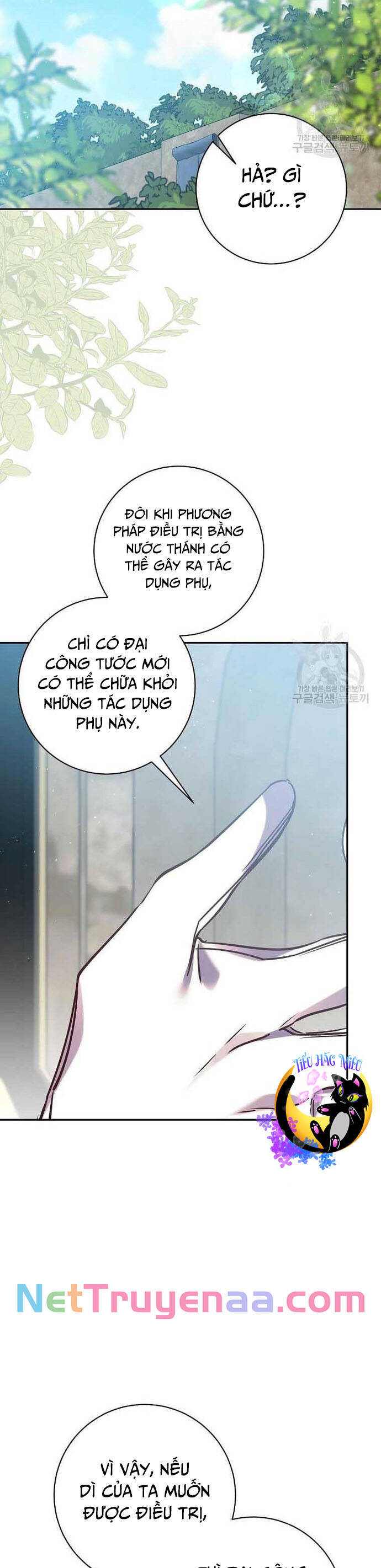Đeo Bám Tôi Cũng Vô Ích Thôi Chap 122 - Next Chap 123
