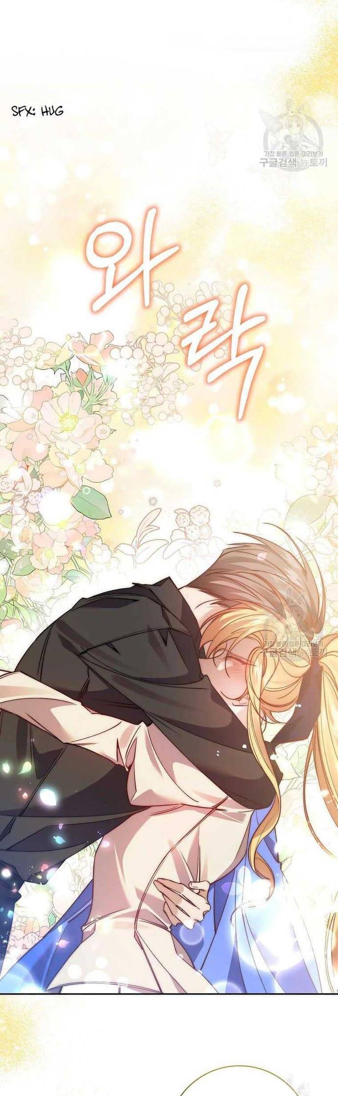 Đeo Bám Tôi Cũng Vô Ích Thôi Chap 123 - Next Chap 124