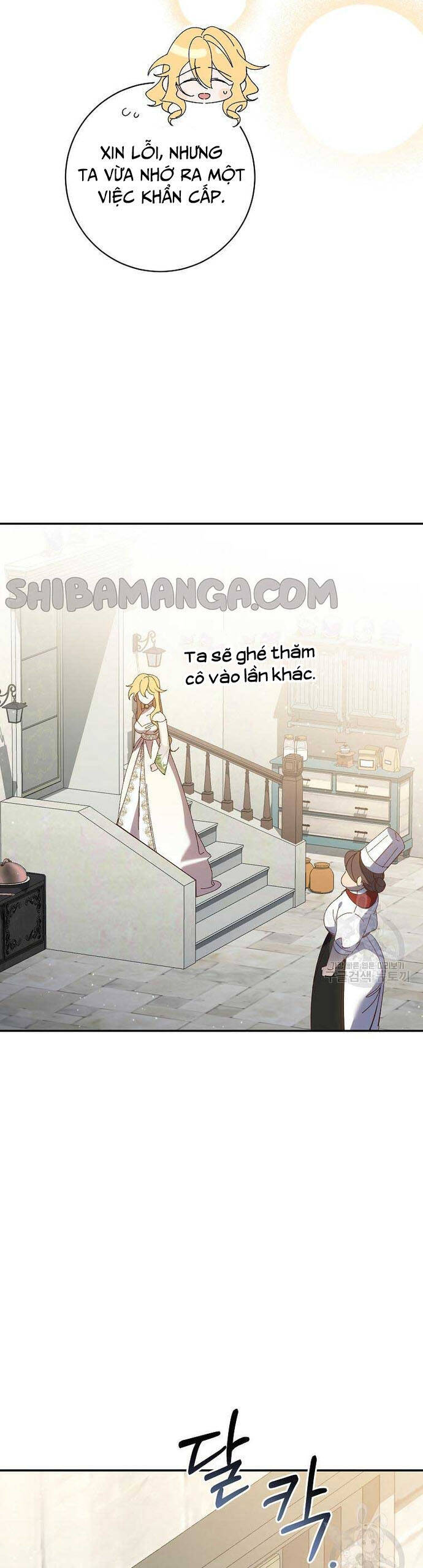Đeo Bám Tôi Cũng Vô Ích Thôi Chap 140 - Next Chap 141