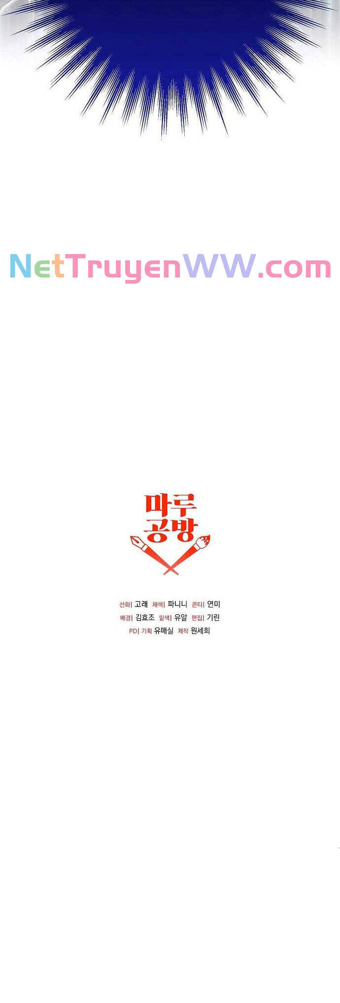 Đeo Bám Tôi Cũng Vô Ích Thôi Chap 140 - Next Chap 141