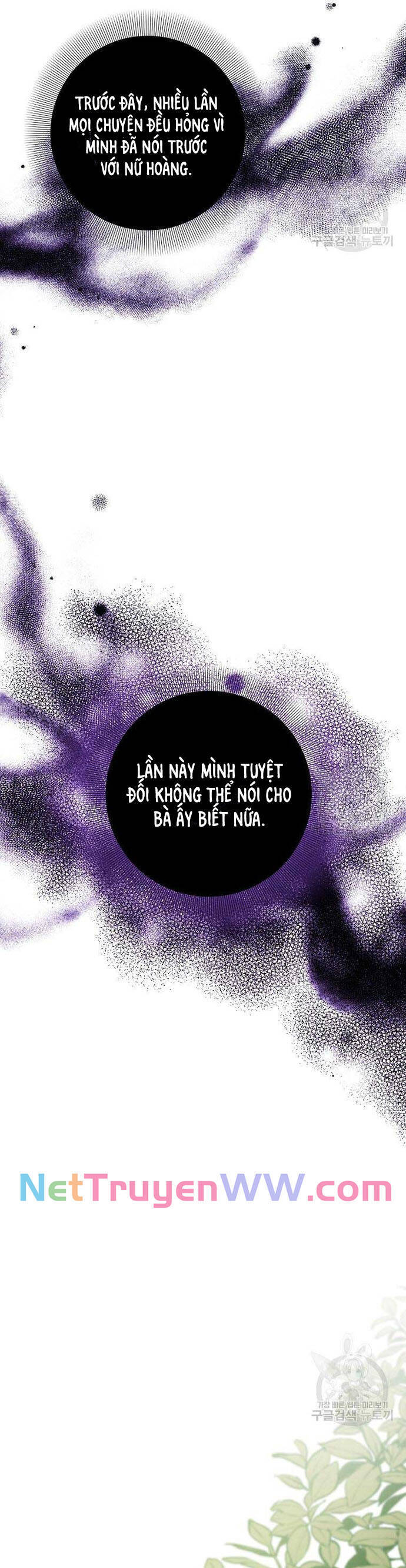 Đeo Bám Tôi Cũng Vô Ích Thôi Chap 140 - Next Chap 141