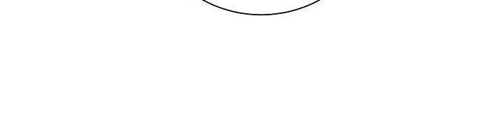 Đeo Bám Tôi Cũng Vô Ích Thôi Chap 32 - Next Chap 33