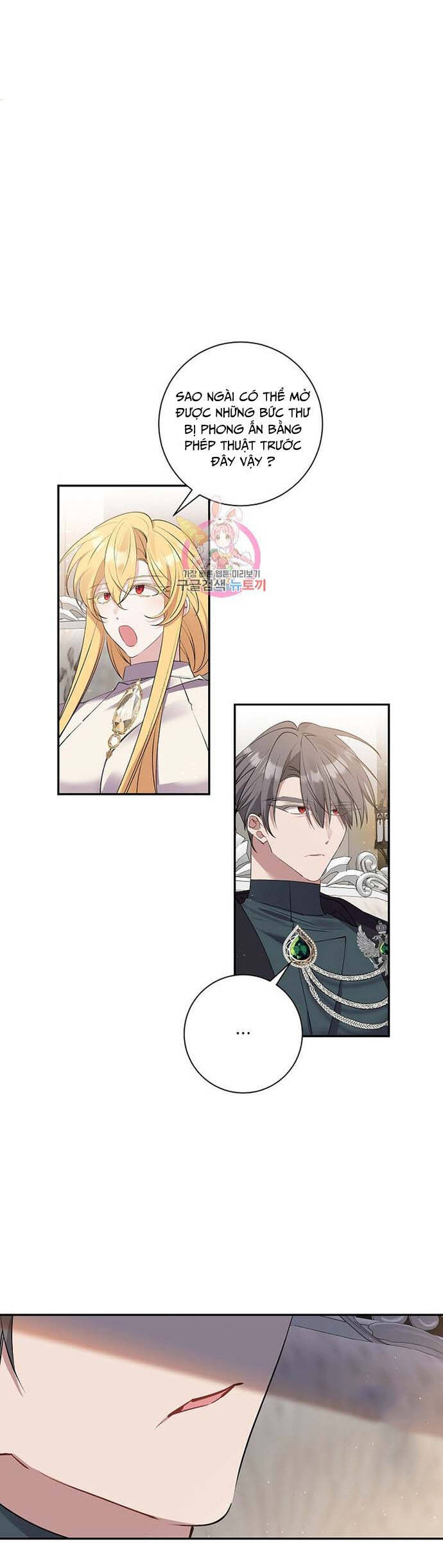 Đeo Bám Tôi Cũng Vô Ích Thôi Chap 80 - Next Chap 81