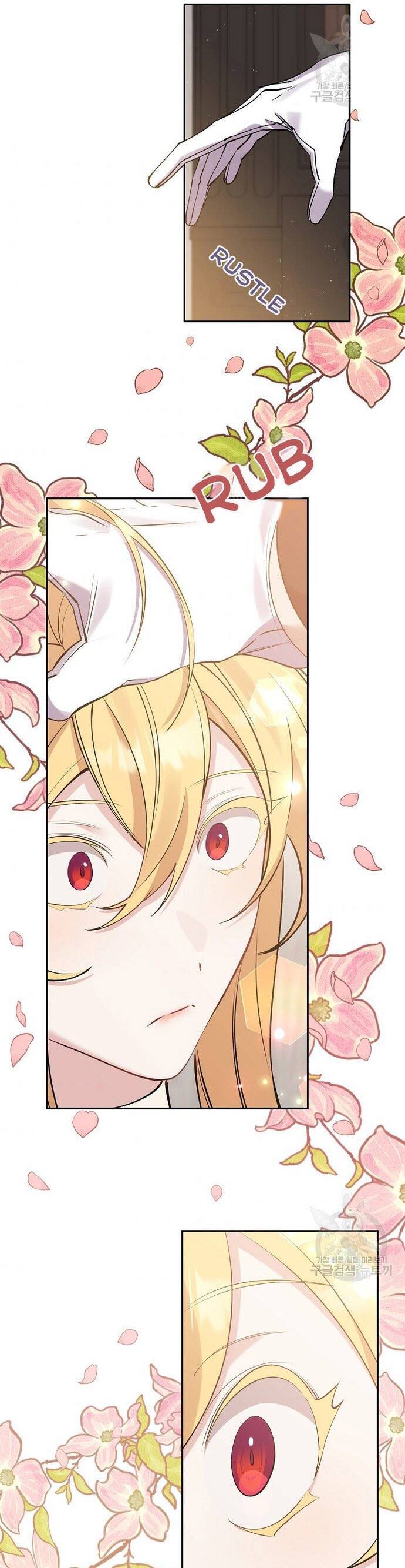 Đeo Bám Tôi Cũng Vô Ích Thôi Chap 81 - Next Chap 82