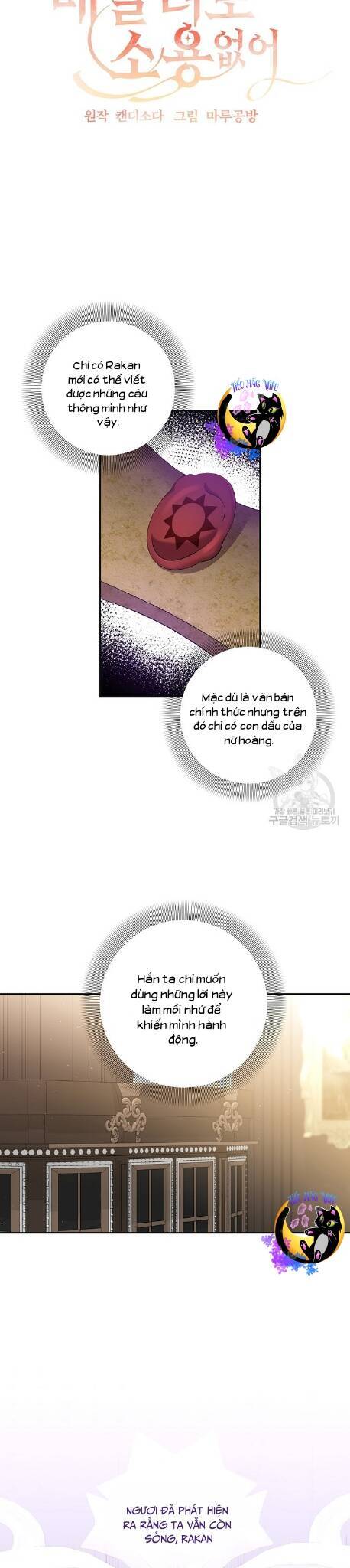 Đeo Bám Tôi Cũng Vô Ích Thôi Chap 83 - Next Chap 84